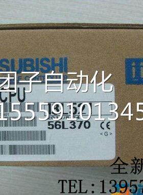 询全新三菱PLC A1SCPU A2SHCPU A2USHC价PU-S1 A1HSCPU A2SCAPU 3