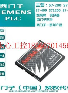 议价触摸屏6AV6574/6AV6 574-2AC00-2AA1原装正品现货现货￥