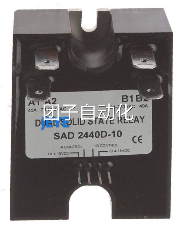 固态继电器SAD2440D-10(SAD2425D-10,SAD2410D-10,SAD2450D-10)询