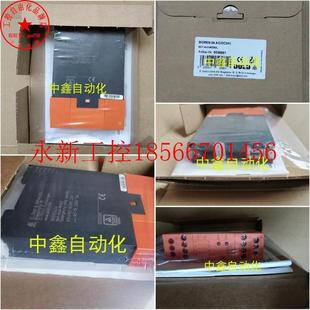 议价DOLD多德BG5924安全继电器BG5924.04 DC24V订货号00￥