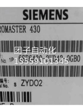 D西门0子M430变频器 6SE6 43-2U32-2DB0 22KW380V保质 现货询价