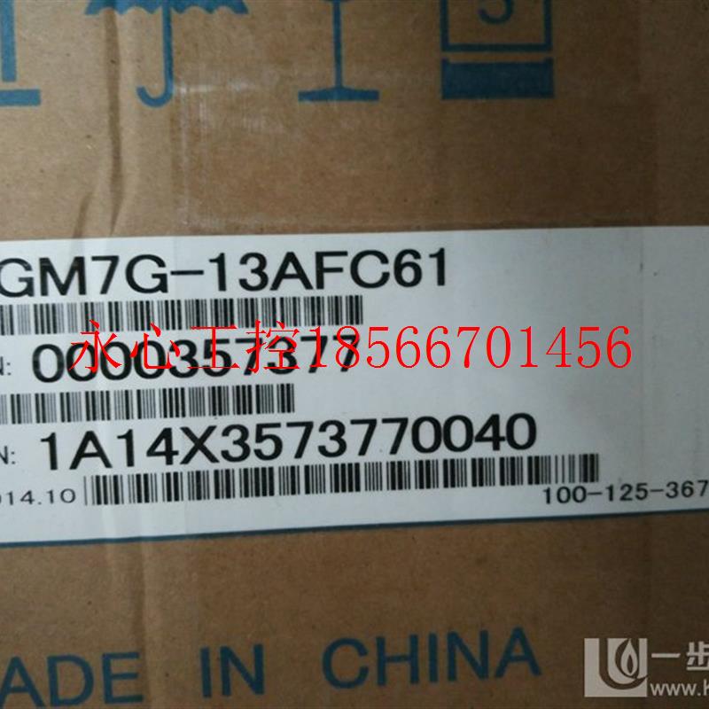 议价全新原装安川伺服马达SGMGV-30ADC61,库存现货,欢迎新老￥