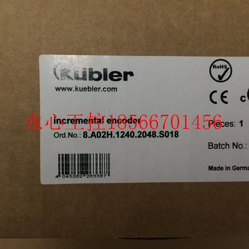 议价德国 kubler编码器 8.5000.8322.1024  8.5020.2A22.4096￥