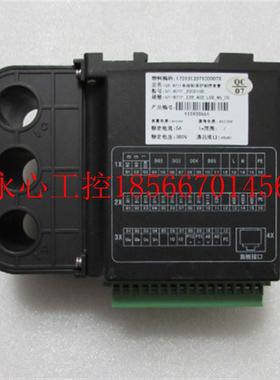 议价现货9成新UT-871F电动机保护测控装置  UT-871F-2000100 在￥