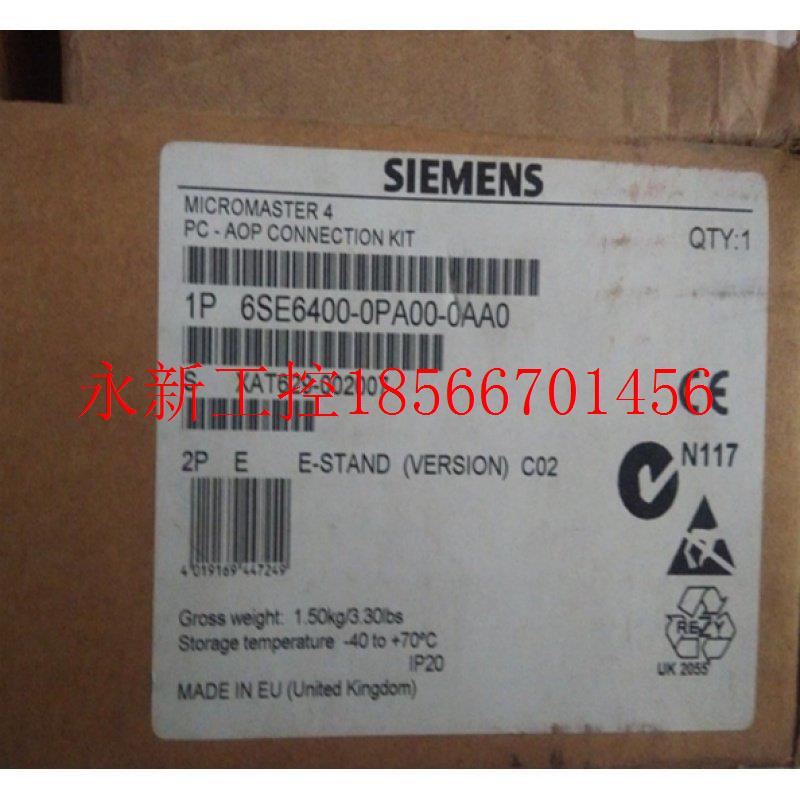 议价6SE6400-0PA00-0AA0PC至AOP连接组件6SE6 400-0PA00-0A￥