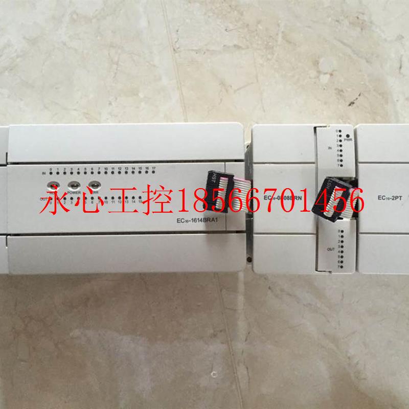 议价艾默生 EC10-1614BTA EC20-B2012BRA EC20-B1614BRA EC20-2￥