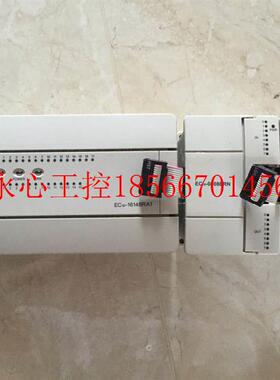 议价艾默生 EC10-1614BTA EC20-B2012BRA EC20-B1614BRA EC20-2￥
