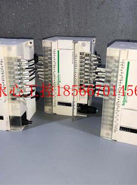 议价Schneider施耐德可编程控制器TM218LDA24DRHN原装拆机现货9￥
