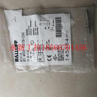 BES BES013A M05ED PSC15B 现货￥ 议价全新原装 S26G 巴鲁夫