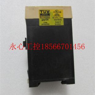 TUV N24251 一个重量1斤 4￥ 议价9成新