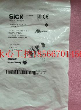 议价全新原装正品SICK西克/施克 MHTB15-P3367V 1046537 现货￥