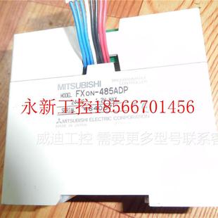 48DP FX0N 实物图询价￥ PLC扩展模块 议价二手拆机