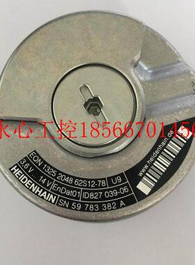 议价全新原装HEIDENHAIN 海德汉EQN1325 2048 62S12-78 ID82703￥