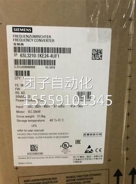 6S3220-1PE26-0UL0西门子G120变频器2/30K1W 6SL321L01PE260UL0询