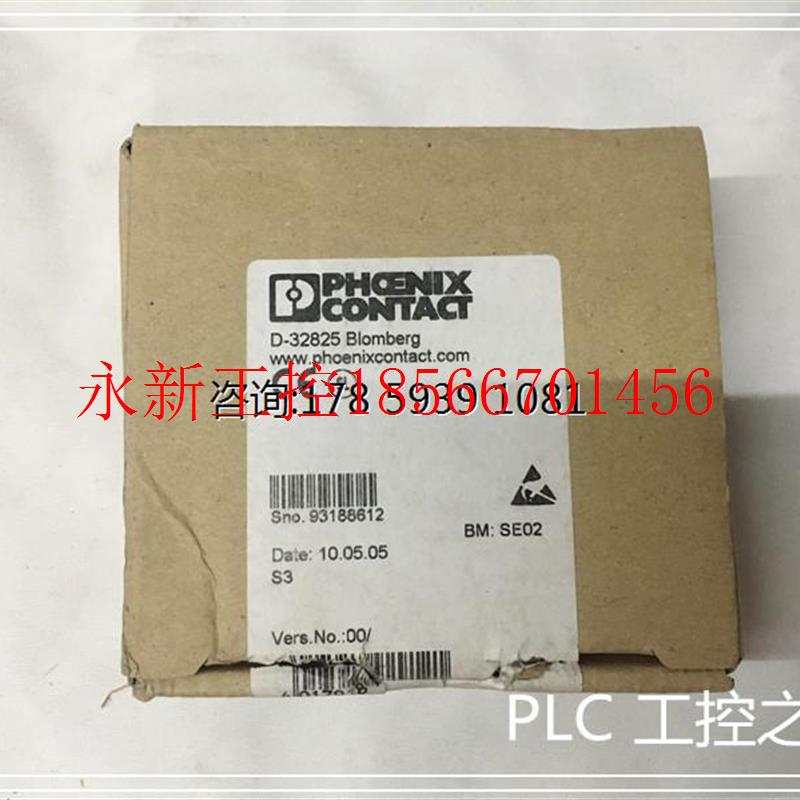 议价PHOENIX CONTACT  FL IF 2TX VS-RJ-D 仓库现货 欢迎议价￥