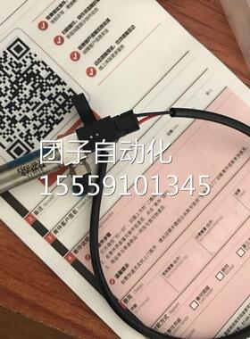 FE装STO原现货 SEU-10-18--P-ESA 277790Q3 537039询价