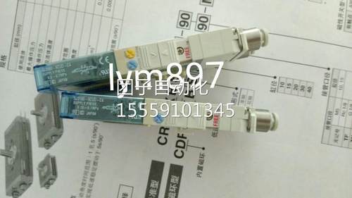 SMC原装正品SJ3360-5