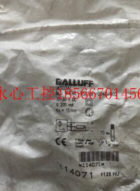 议价全新原装巴鲁夫 BES03AL BES M30ML-PSC15F-S04G-002￥