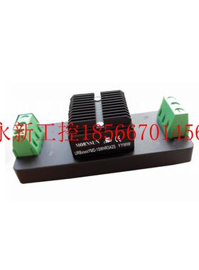 议价URB2405YMD-15WHR3A2S/2403/2412/2415/2424 高品质DC-DC模￥