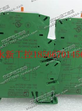 议价原装正品 菲尼克斯 继电器 PLC-RSP-24UC/1/S/H 2982249 现￥