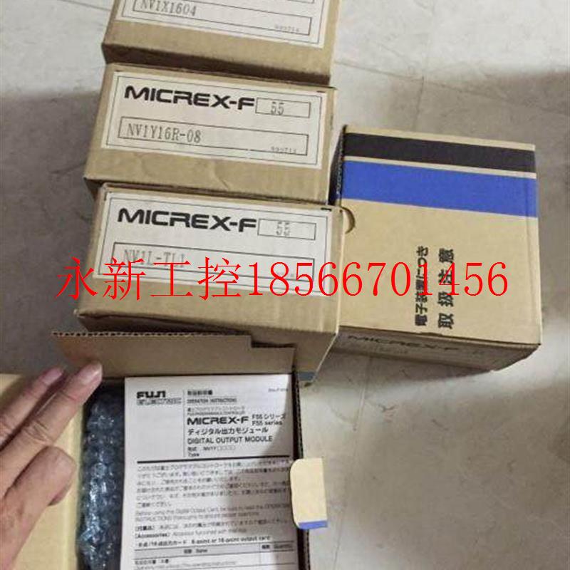 议价NV*1X1块604 NV1X320 NV1L-TL1 富士PLC模 全4新议价现￥