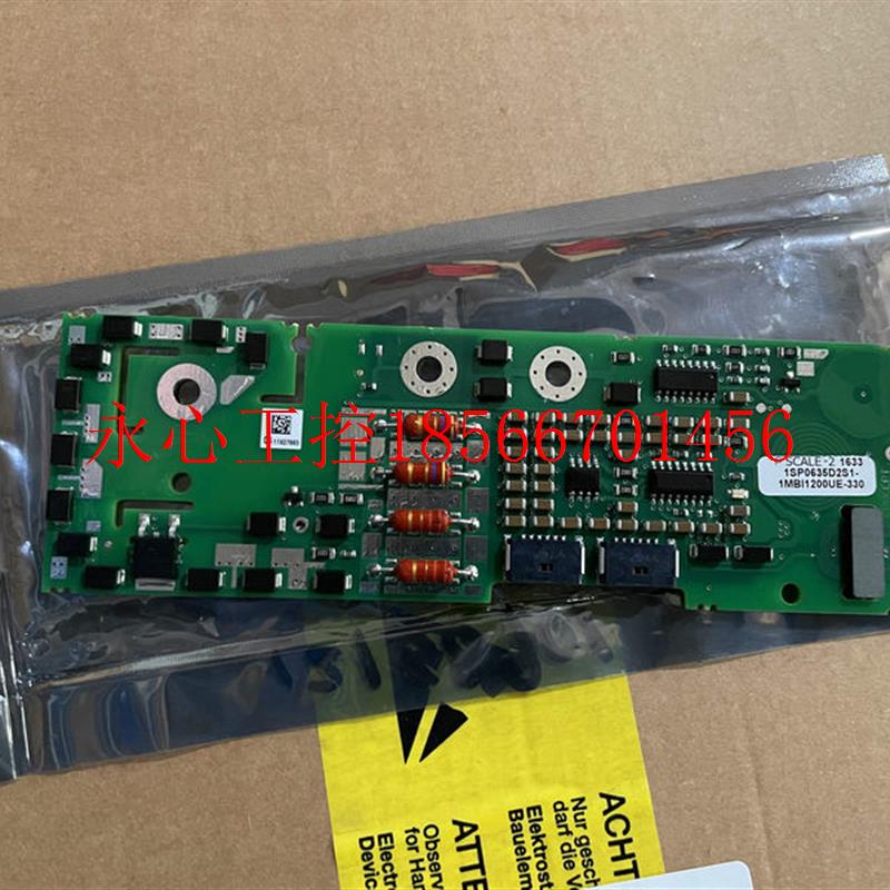 议价全新原装IGBT模块驱动板1SP0635D2S1-1MBI1200UE-330现货￥