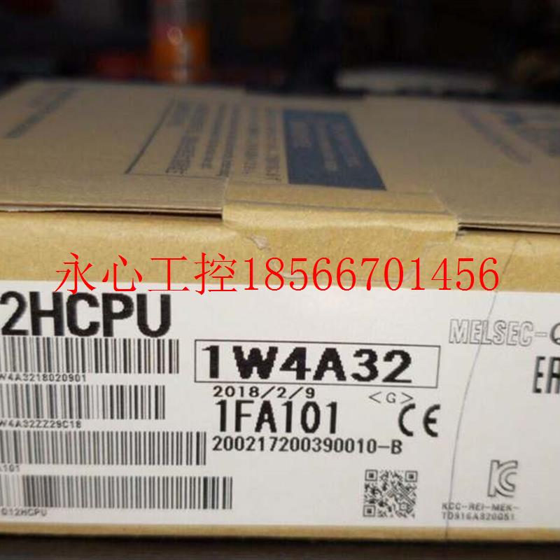 议价三菱Q系列CPU|Q12HCPU|进口三菱PLC￥