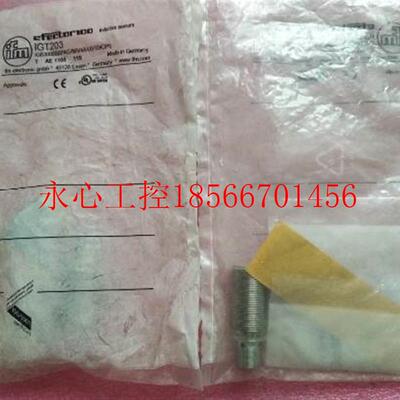 议价全新原装IFM易福门 IGT203 IGB3008BBPKG/M/V4A/US-104-DPS￥