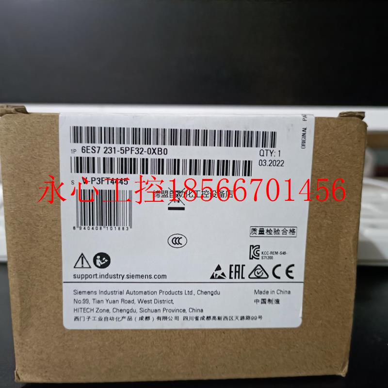 议价6ES7214-1HG40-0XB0需要联系￥