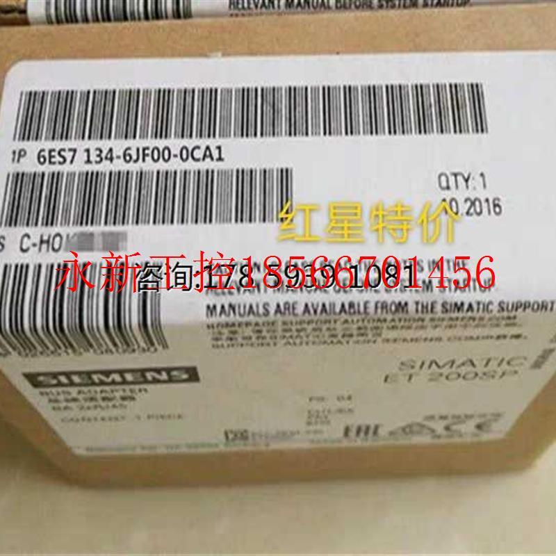 议价6ES7134-6JF00-0CA1 ET 200SP模拟式输入端模块6ES7 134-6J￥
