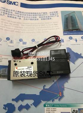 MC -原装S现 NVZ512-3H-01T NVZ51货25LZ/5MOZ/5H/5G-01T询价