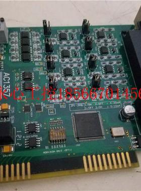 议价离电流输出型,8路独立12位DA板 AC1357 板 实物图￥