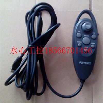 议价原装基恩士CCD操作手柄 OP-42342 OP-84231 功能包好￥