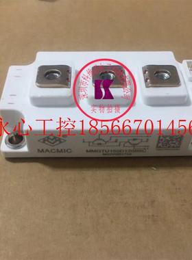 议价MMGTU75S120B6C MMGTU100S120B6C MMG50S120B6HN MMG150S60￥