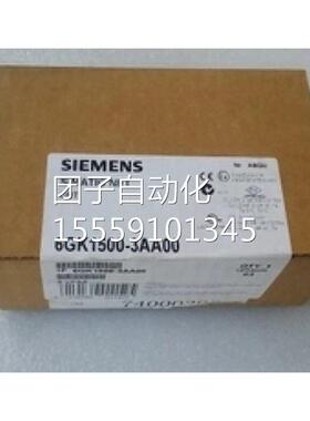 O6GK1503-3CA0-0 V4.0 光纤链 模块6GAK1 503-3C00 6GK15O33CAO议