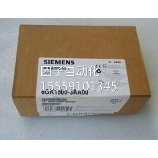 O6GK1503-3CA0-0 V4.0 光纤链 模块6GAK1 503-3C00 6GK15O33CAO议