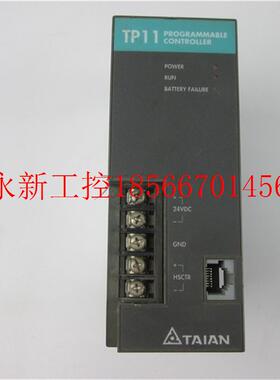 议价TAIAN 现货 CPU FAB TP11-01G 实物拍摄现货￥