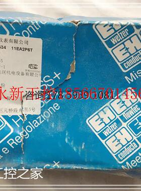 议价北京瑞普三元仪表 PMC534 11EA2P6T 仓库现货 顺丰当天发￥