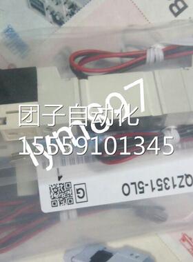 1SMC电L磁阀VQZ1351B-5O VQZ1151B-5M VQZ1351B-15LO1/5MO1现货询