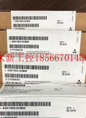 议价接PROFIBU块S OLM/G12 V4.0 光纤模 工业交换机 6连GK150￥