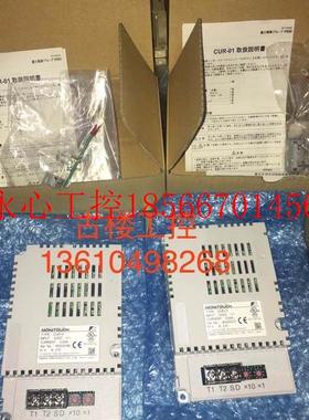 议价富士触摸屏通信卡 MONITOUCH TYPE:CUR-01￥