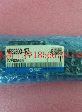 议价SMC全新原装正品 VFS2300-1FZ 现货￥
