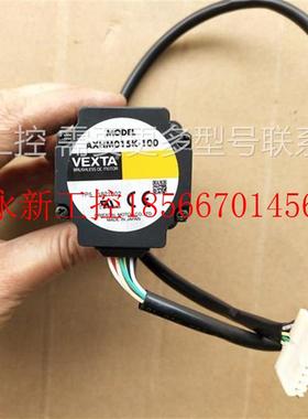 议价拆机东方 PK245-01A/PK245-01B/PK245MB/AXHM015K-100 包好￥