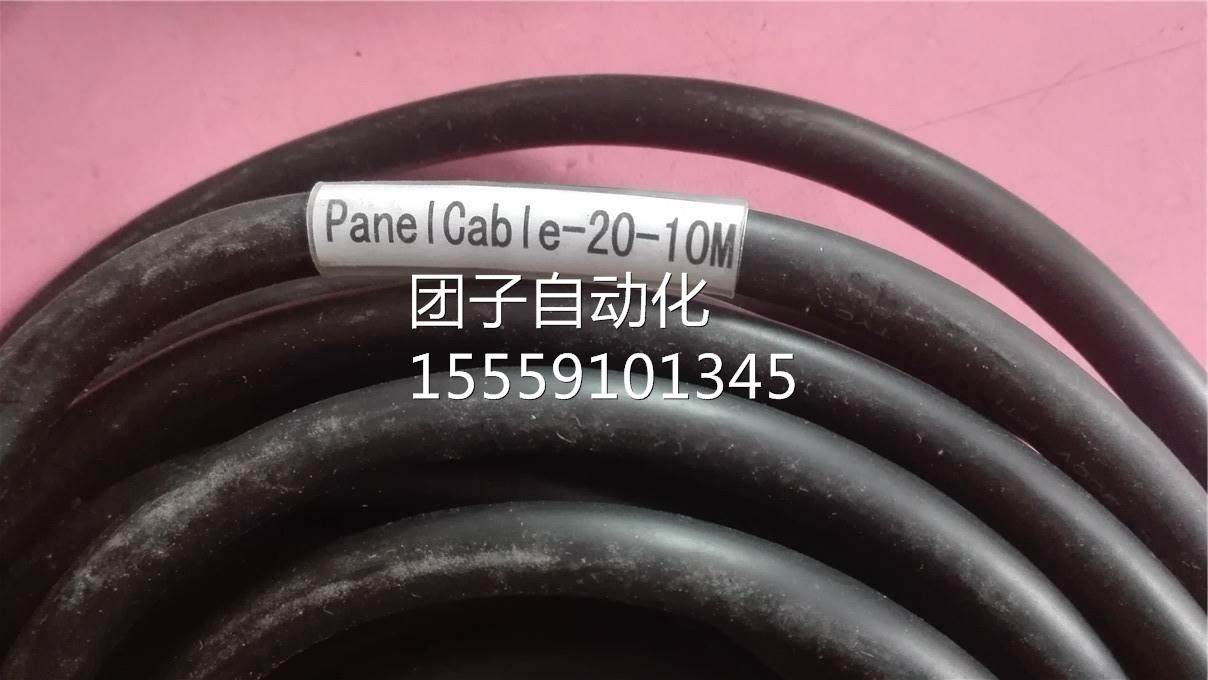 nPaelCae-2b0l-10M 询价