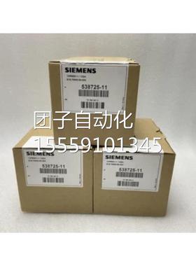 6ES75521AA00-0AB0西门子全新PLEAC模块/6S75521A000AB0/S7-150-0