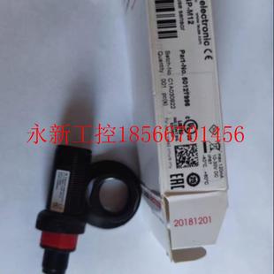 M12 part 全新正¥ 50127996 FT318BI.3 议价劳易测