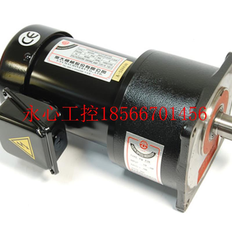 议价FM E28 1/2HP 1:100 AEV400 1/2HP 亿大机械马达 北大牌电¥