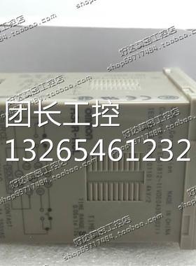 原装正品欧姆龙时间继电器H3CR-A8 H3CR-A H3CR-H8L H3CR-A8E全新