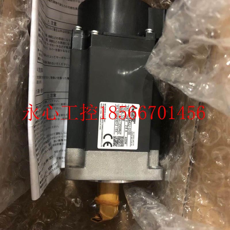 议价工控MXV自J动设备新原装伺全服电机G-KN43-SH100￥