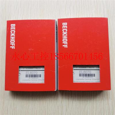 议价现货促销 全新原装 BECKHOFF 倍福 EL6070 成色非常漂亮 实￥